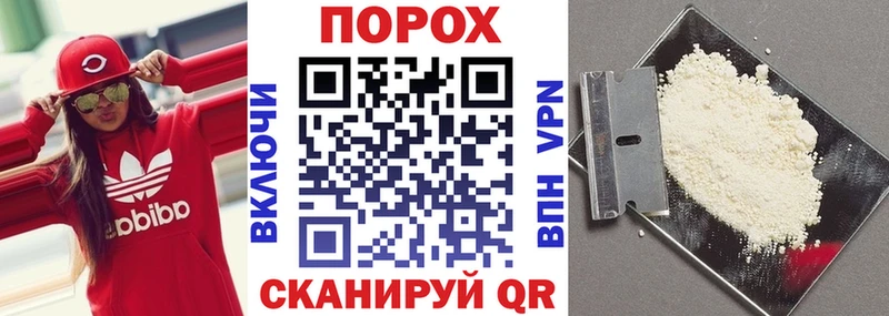 АМФЕТАМИН 97%  цены   ссылка на мегу   Кулебаки 