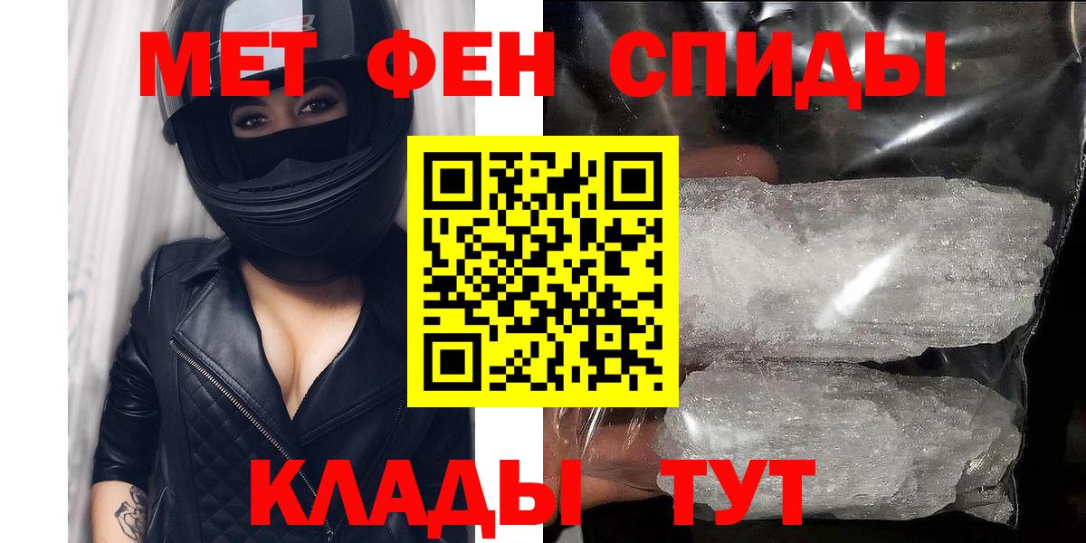 АМФ 98% Кулебаки
