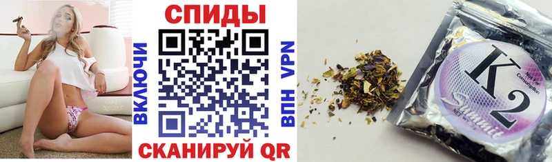хочу наркоту  Кулебаки  Бутират буратино 