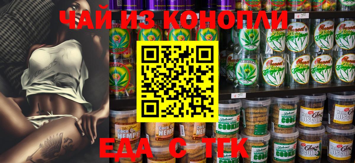 Псилоцибиновые грибы Кулебаки