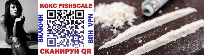 Cocaine VHQ  Кулебаки 
