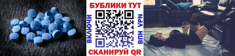 Ecstasy TESLA  купить   Кулебаки 