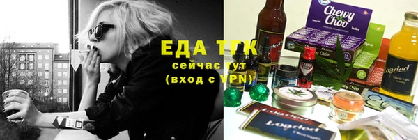 спиды Алзамай