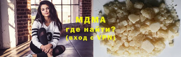 мяу мяу мука Алексин