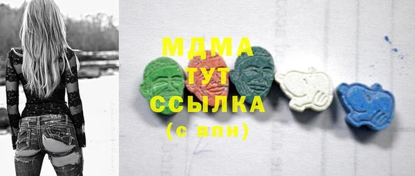 мяу мяу мука Алексин
