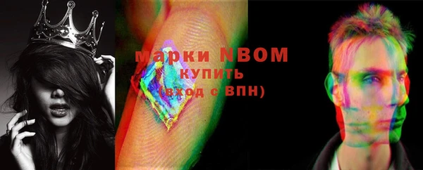 мяу мяу мука Алексин