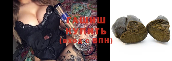 мяу мяу мука Алексин