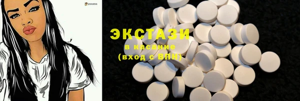 спиды Алзамай