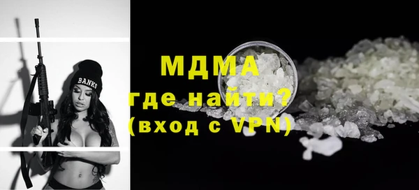 мяу мяу мука Алексин