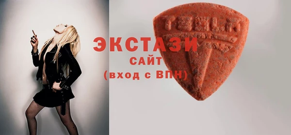 мяу мяу мука Алексин