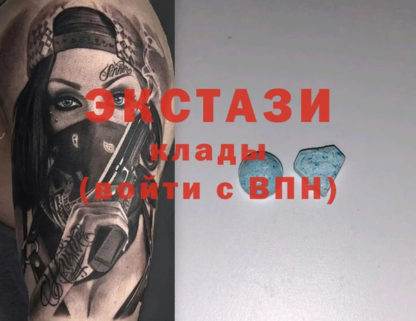 спиды Алзамай