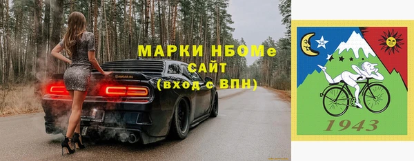 спиды Алзамай