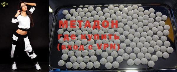 прущая мука Покров
