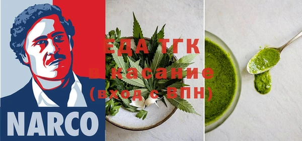 спиды Алзамай