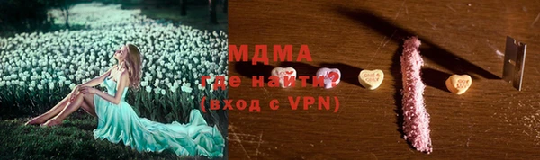 спиды Алзамай