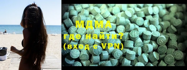 спиды Алзамай