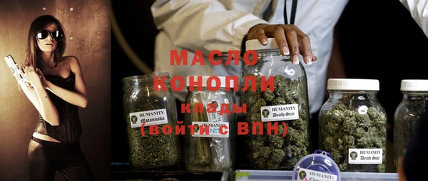 мяу мяу мука Алексин