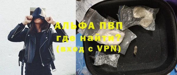 мяу мяу мука Алексин