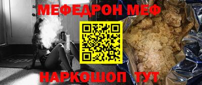 apvp Кандалакша