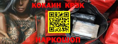 apvp Кандалакша
