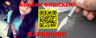 apvp Кандалакша