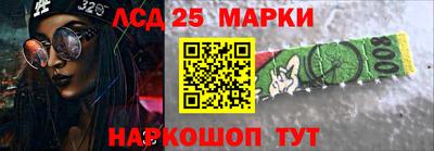 бошки Канаш