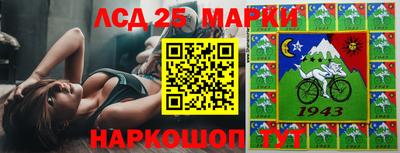 бошки Канаш