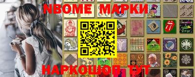 apvp Кандалакша