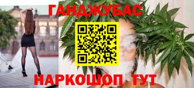 COCAINE Камышлов