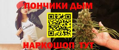 метамфетамин Ирбит