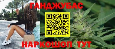 apvp Кандалакша