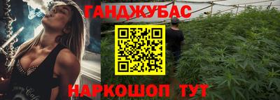 COCAINE Камышлов