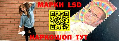 кокаин VHQ Изобильный
