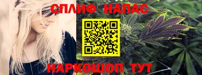 apvp Кандалакша