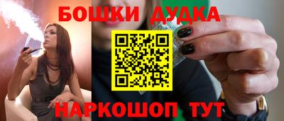 apvp Кандалакша