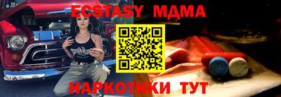 бошки Канаш