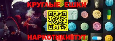 apvp Кандалакша