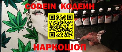 apvp Кандалакша