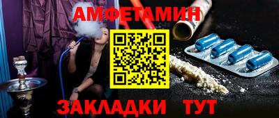 бошки Канаш