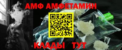 apvp Кандалакша