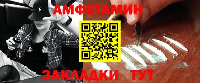 дурь Ипатово
