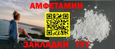 бошки Канаш