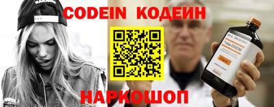 apvp Кандалакша