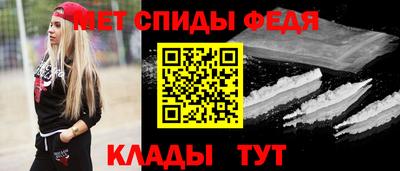 apvp Кандалакша