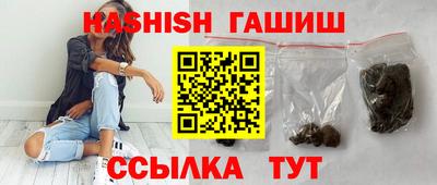 COCAINE Камышлов