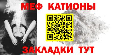бошки Канаш