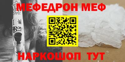 apvp Кандалакша