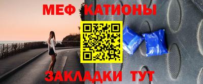 apvp Кандалакша