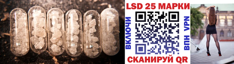 блэк спрут ссылка  Кулебаки  Лсд 25 экстази кислота 