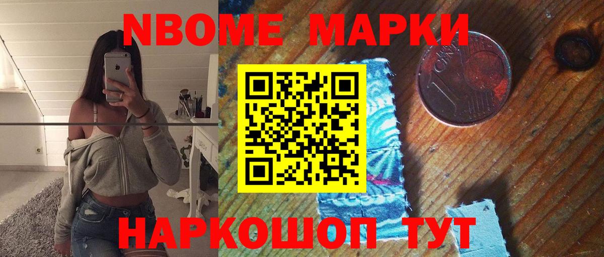 Кулебаки  LSD-25 экстази кислота  Вход с VPN  Лсд 25 экстази ecstasy 